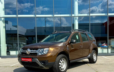 Renault Duster I рестайлинг, 2015 год, 850 000 рублей, 1 фотография