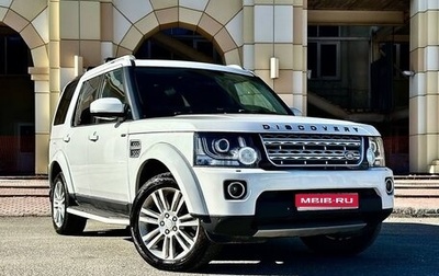 Land Rover Discovery IV, 2014 год, 3 300 000 рублей, 1 фотография