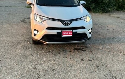 Toyota RAV4, 2016 год, 2 250 000 рублей, 1 фотография