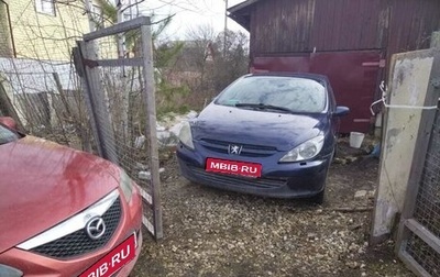 Peugeot 307 I, 2002 год, 115 000 рублей, 1 фотография