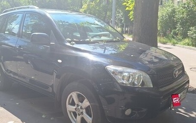 Toyota RAV4, 2006 год, 1 000 000 рублей, 1 фотография