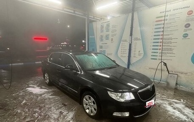 Skoda Superb III рестайлинг, 2013 год, 1 000 000 рублей, 1 фотография