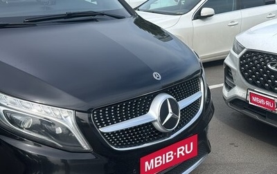 Mercedes-Benz V-Класс, 2021 год, 6 200 000 рублей, 1 фотография