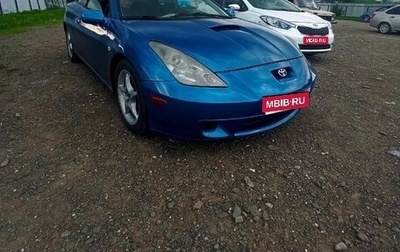 Toyota Celica VII рестайлинг, 2000 год, 499 999 рублей, 1 фотография