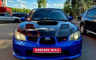 Subaru Impreza WRX STi II рестайлинг -2, 2005 год, 1 800 000 рублей, 1 фотография