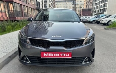 KIA Rio IV, 2021 год, 1 800 000 рублей, 1 фотография