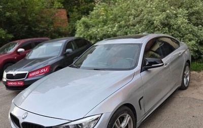 BMW 4 серия, 2016 год, 2 400 000 рублей, 1 фотография