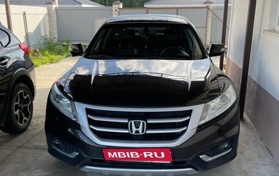 Honda Crosstour I рестайлинг, 2014 год, 1 900 000 рублей, 1 фотография