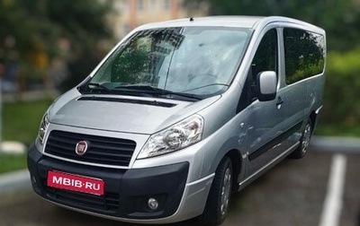 Fiat Scudo II, 2014 год, 2 900 000 рублей, 1 фотография