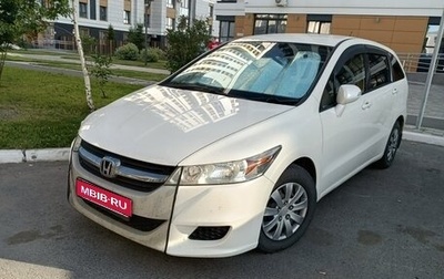 Honda Stream II, 2009 год, 1 490 000 рублей, 1 фотография