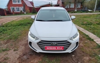 Hyundai Elantra VI рестайлинг, 2018 год, 1 300 000 рублей, 1 фотография