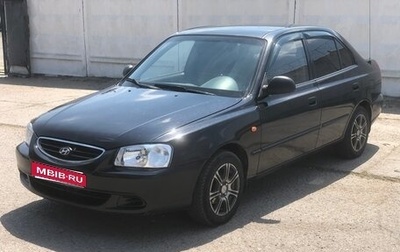 Hyundai Accent II, 2008 год, 375 000 рублей, 1 фотография