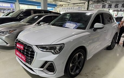 Audi Q3, 2020 год, 2 290 000 рублей, 1 фотография