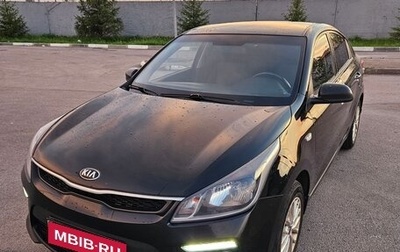 KIA Rio IV, 2019 год, 1 193 000 рублей, 1 фотография