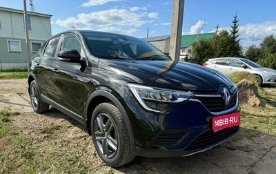 Renault Arkana I, 2021 год, 1 685 000 рублей, 1 фотография