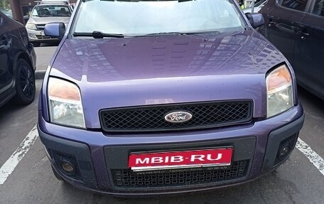 Ford Fusion I, 2006 год, 210 000 рублей, 1 фотография