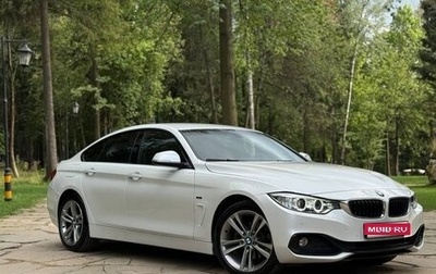 BMW 4 серия, 2014 год, 2 430 000 рублей, 1 фотография