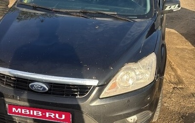 Ford Focus II рестайлинг, 2008 год, 310 000 рублей, 1 фотография