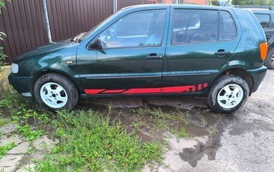 Volkswagen Polo III рестайлинг, 1997 год, 200 000 рублей, 1 фотография