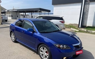 Mazda 3, 2008 год, 760 000 рублей, 1 фотография