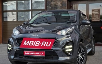 KIA Sportage IV рестайлинг, 2019 год, 1 650 000 рублей, 1 фотография