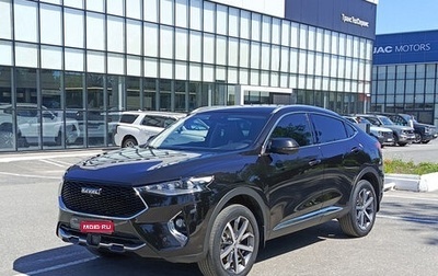 Haval F7x I, 2021 год, 1 990 000 рублей, 1 фотография