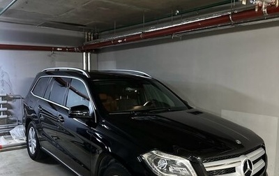 Mercedes-Benz GL-Класс, 2013 год, 2 500 000 рублей, 1 фотография