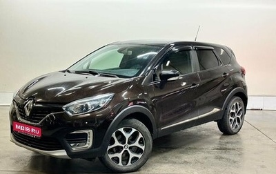 Renault Kaptur I рестайлинг, 2019 год, 1 351 000 рублей, 1 фотография