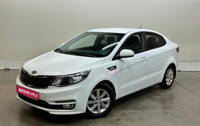 KIA Rio III рестайлинг, 2016 год, 1 108 000 рублей, 1 фотография
