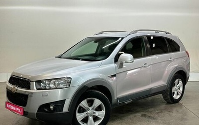 Chevrolet Captiva I, 2011 год, 1 039 000 рублей, 1 фотография
