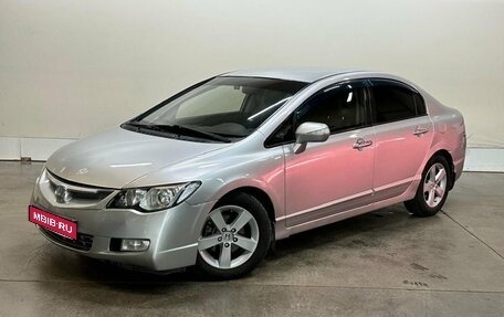 Honda Civic VIII, 2008 год, 708 000 рублей, 1 фотография