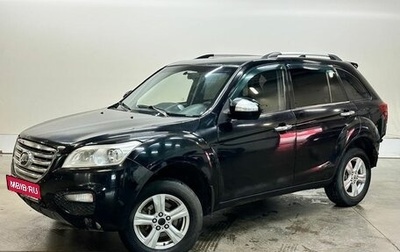 Lifan X60 I рестайлинг, 2013 год, 328 000 рублей, 1 фотография