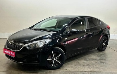 KIA Cerato III, 2013 год, 957 000 рублей, 1 фотография