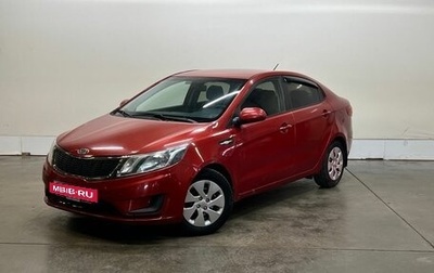 KIA Rio III рестайлинг, 2012 год, 637 000 рублей, 1 фотография
