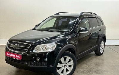 Chevrolet Captiva I, 2007 год, 680 000 рублей, 1 фотография