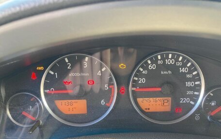 Nissan Pathfinder, 2007 год, 650 000 рублей, 8 фотография