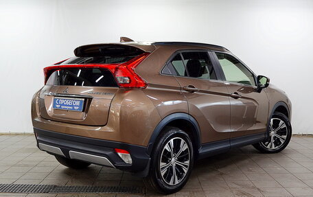 Mitsubishi Eclipse Cross, 2018 год, 1 490 000 рублей, 3 фотография