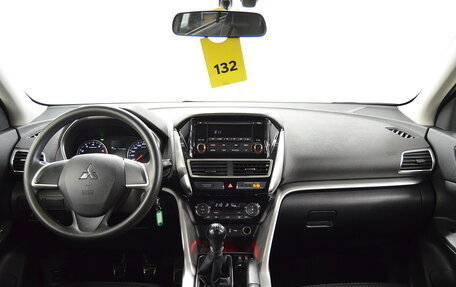 Mitsubishi Eclipse Cross, 2018 год, 1 490 000 рублей, 17 фотография