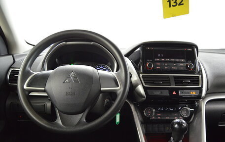 Mitsubishi Eclipse Cross, 2018 год, 1 490 000 рублей, 11 фотография