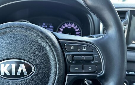 KIA Sportage IV рестайлинг, 2016 год, 1 830 000 рублей, 14 фотография