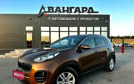 KIA Sportage IV рестайлинг, 2016 год, 1 830 000 рублей, 2 фотография