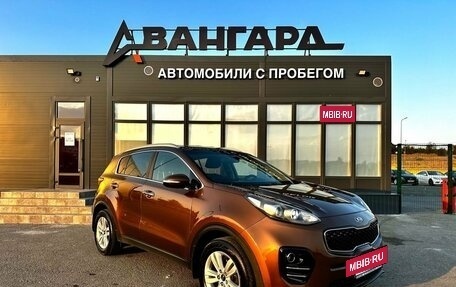 KIA Sportage IV рестайлинг, 2016 год, 1 830 000 рублей, 8 фотография