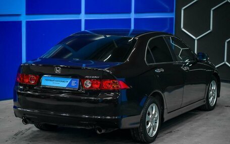 Honda Accord VII рестайлинг, 2006 год, 820 000 рублей, 7 фотография
