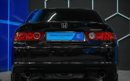 Honda Accord VII рестайлинг, 2006 год, 820 000 рублей, 8 фотография