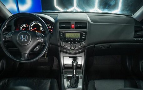 Honda Accord VII рестайлинг, 2006 год, 820 000 рублей, 12 фотография