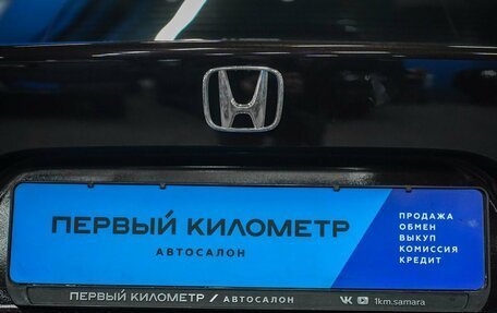 Honda Accord VII рестайлинг, 2006 год, 820 000 рублей, 27 фотография