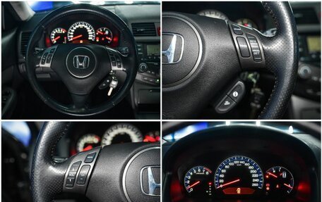 Honda Accord VII рестайлинг, 2006 год, 820 000 рублей, 31 фотография