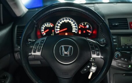 Honda Accord VII рестайлинг, 2006 год, 820 000 рублей, 36 фотография