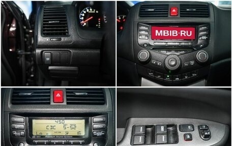 Honda Accord VII рестайлинг, 2006 год, 820 000 рублей, 33 фотография