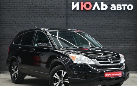 Honda CR-V III рестайлинг, 2010 год, 1 490 000 рублей, 3 фотография